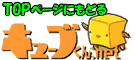 TOP�y�[�W�ɂ��ǂ�